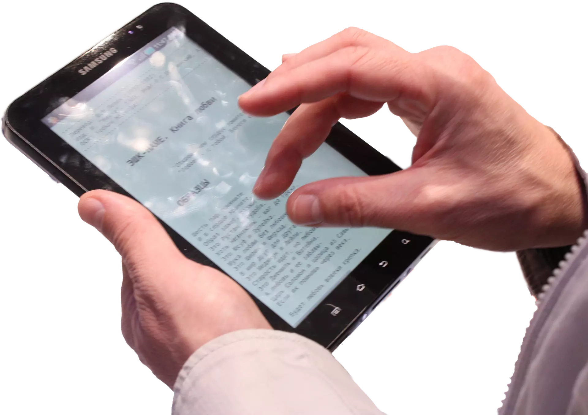 Fingergesten auf Tablet-Computer, Foto: Bin im Garten, CC BY-SA 3.0