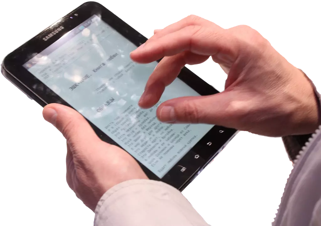 Fingergesten auf Tablet-Computer, Foto: Bin im Garten, CC BY-SA 3.0