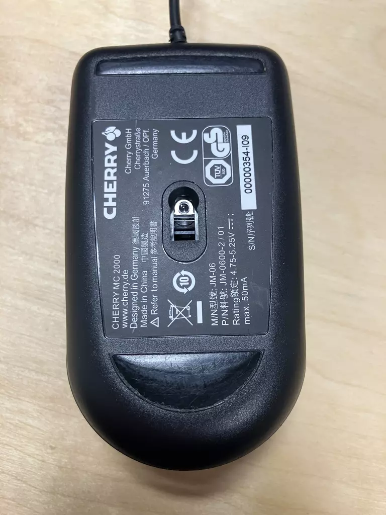 Optische Maus mit Infrarot-LED und Bildsensor